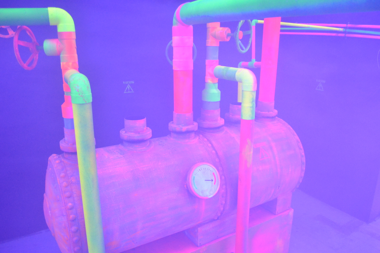 Boiler